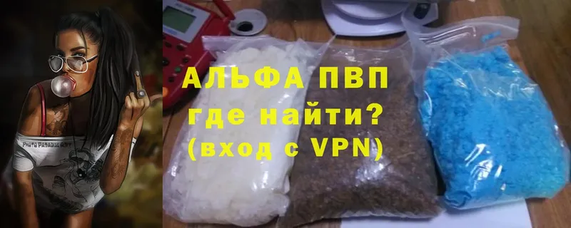 Купить наркотики цена Нерчинск Бошки Шишки  СК  Cocaine  ГАШИШ  Мефедрон 